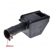 Keturračio ATV 150 oro filtras 