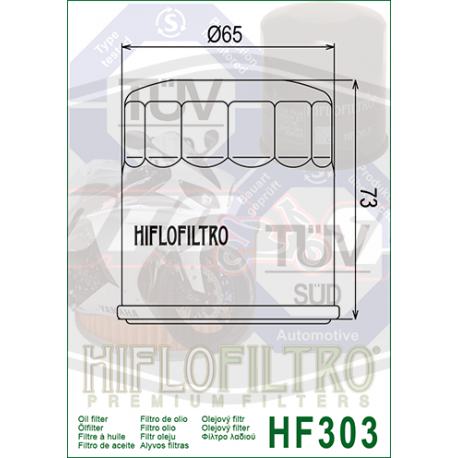 Tepalo filtras motociklo ar keturračio HF303C  Honda Kawasaki, Yamaha, Polaris